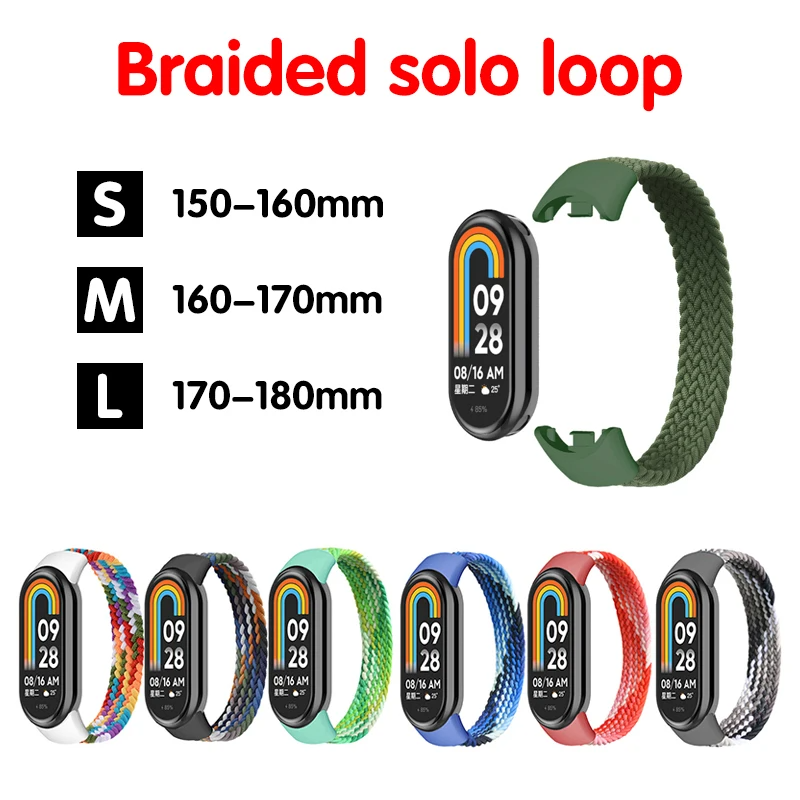 حزام لـ Mi band 7 8 6 5 نايلون - مراجعة Health Wellness Bracelet وسعره